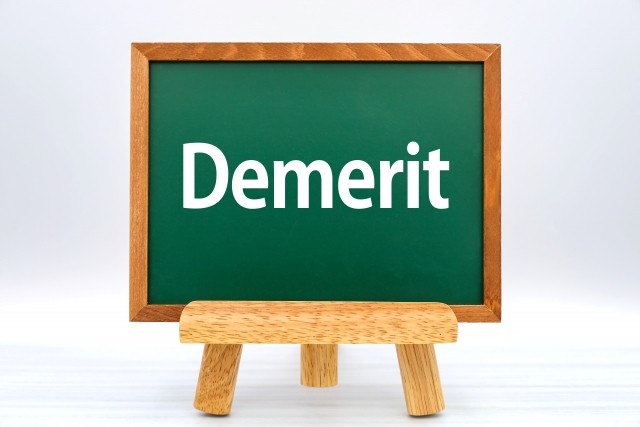 緑色の外壁のデメリット