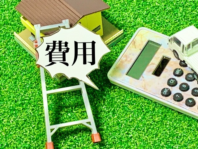 マンションの大規模修繕工事にかかる費用について