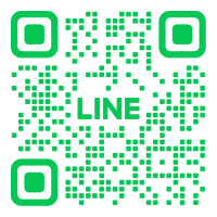 LINE公式アカウントからも無料相談受付中！