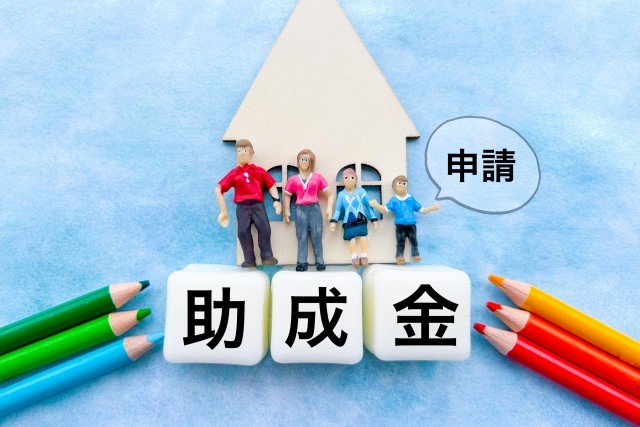 浜松市の外壁塗装工事で使える補助金・助成金