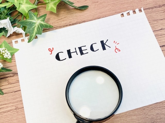 外壁・屋根の塗り替えセルフチェックシート