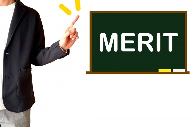 緑色の外壁のメリット