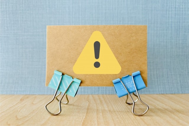 注意点・確認しておきたいこと